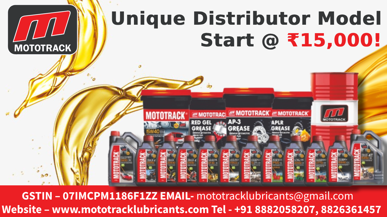 Engine Oil Distributor in Delhi