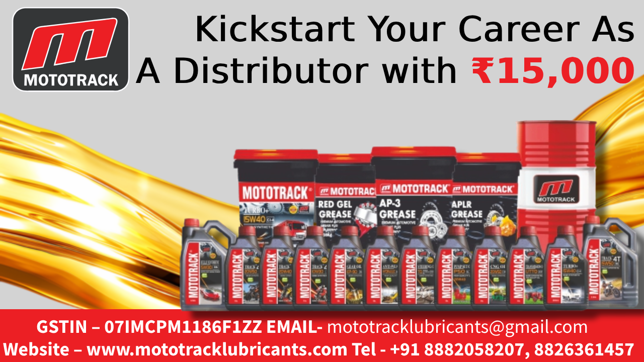 Engine Oil Distributor in Guwahati
