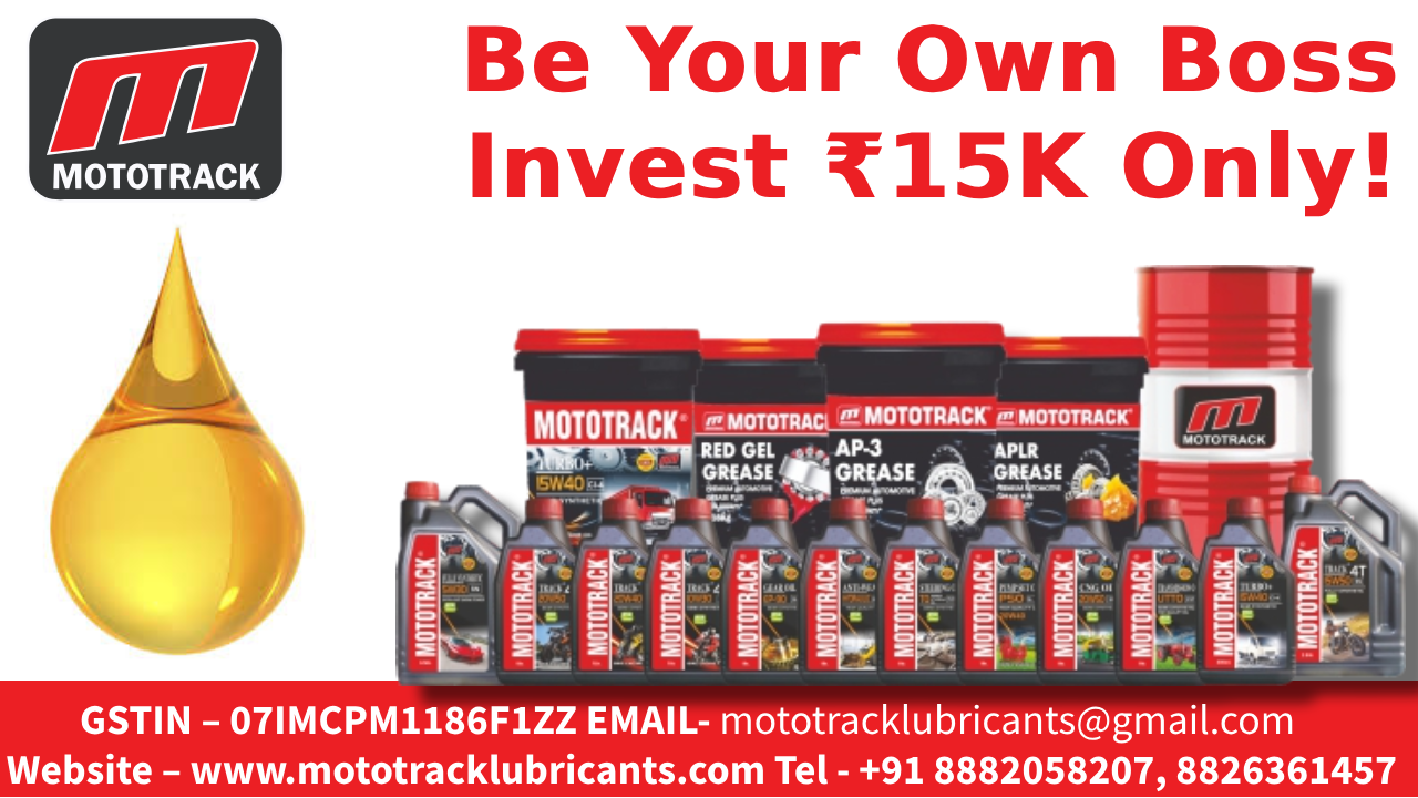 Engine Oil Distributor in Jabalpur