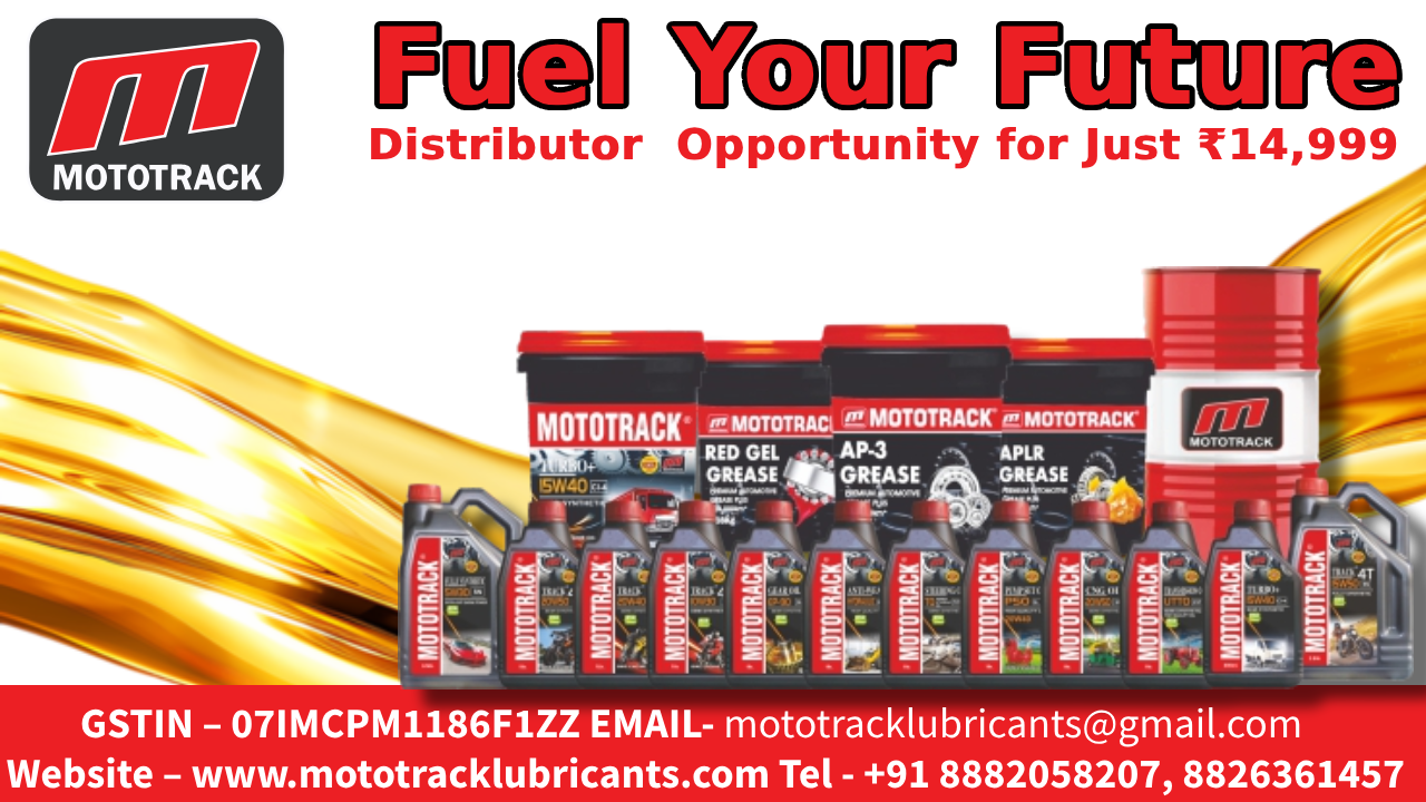 Engine Oil Distributor in Shimla