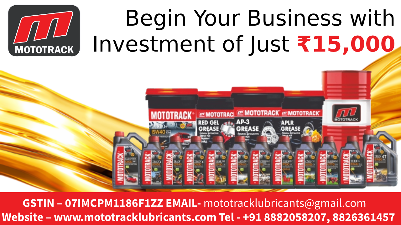 Engine Oil Distributor in Visakhapatnam
