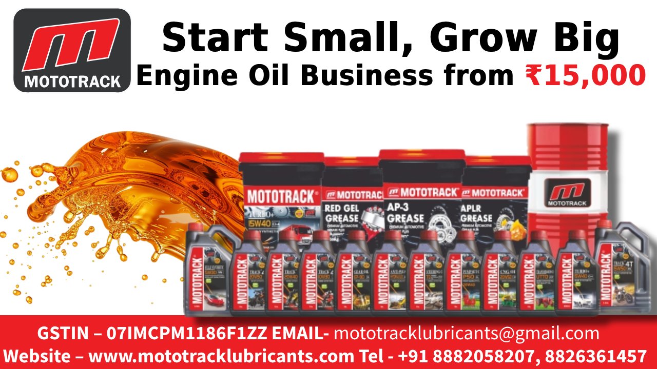 Engine Oil Distributor in Gwalior