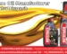Engine Oil Manufacturer in Chhattisgarh
