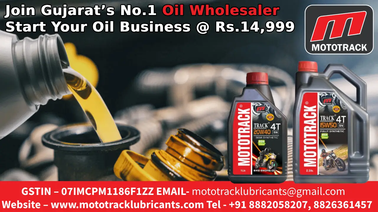 Engine Oil Wholesaler in Gujarat