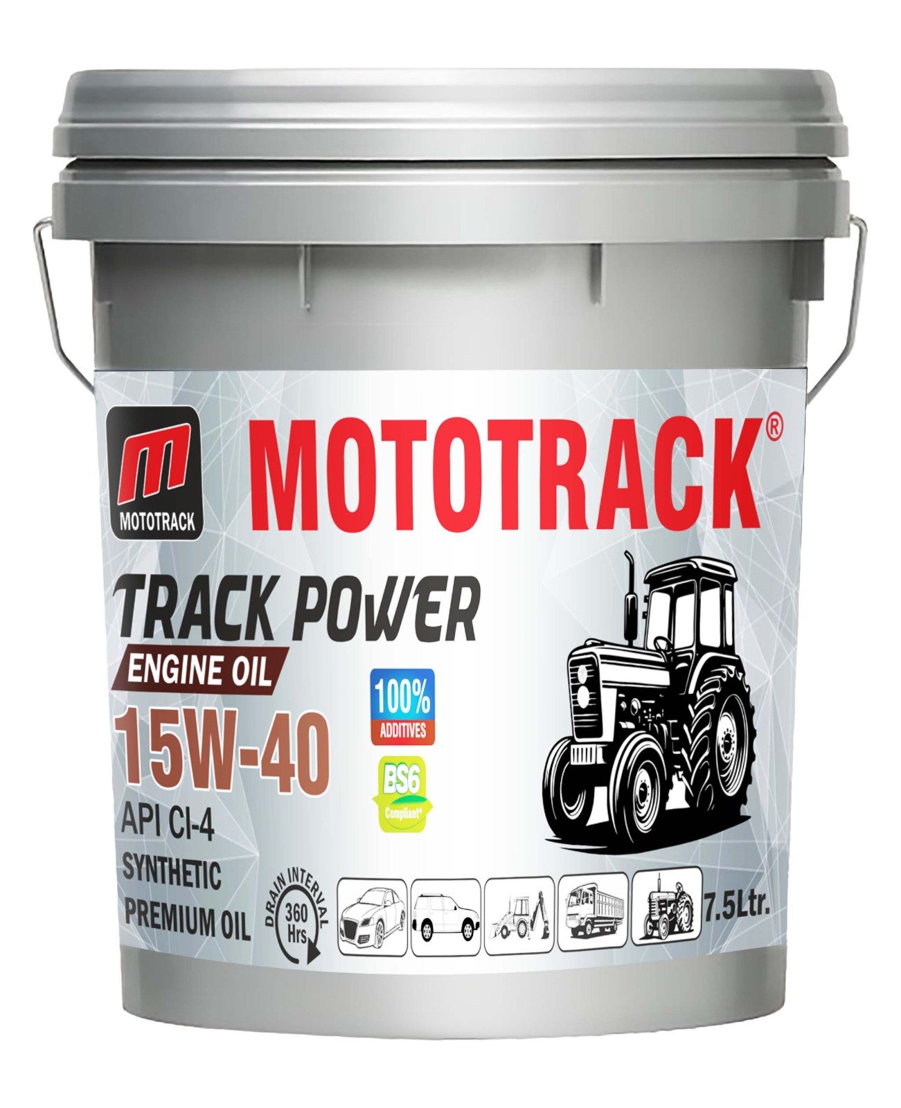 WhatsApp Image 2025-10-01 at 1.07.36 PM (1)